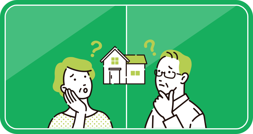 株式会社ランドベース 〒444-0023愛知県岡崎市両町3-30