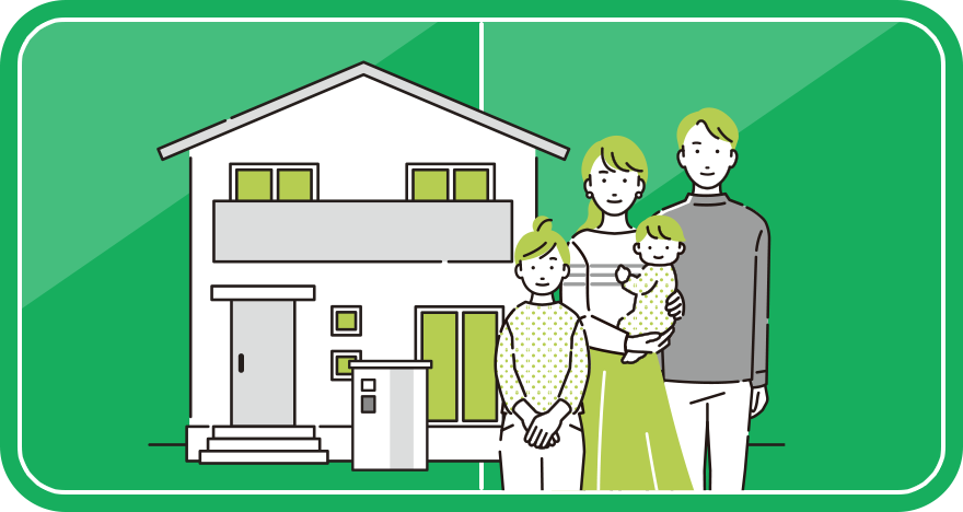 株式会社ランドベース 〒444-0023愛知県岡崎市両町3-30