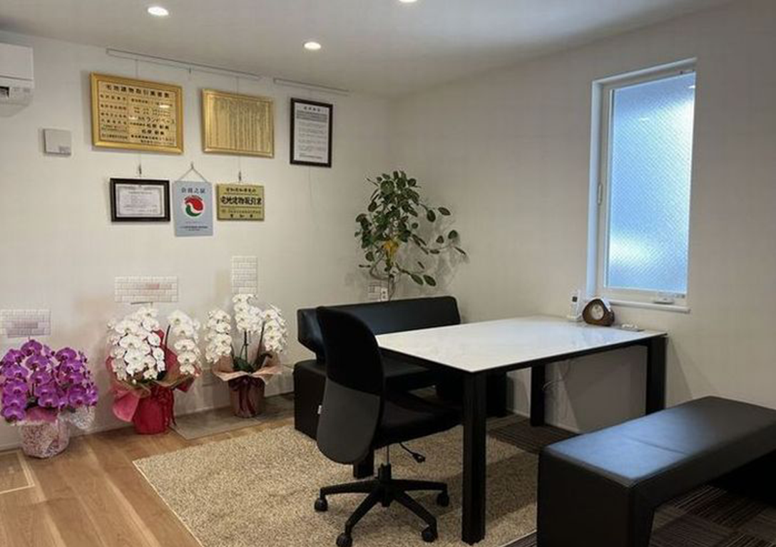 安心と満足を叶える不動産取引