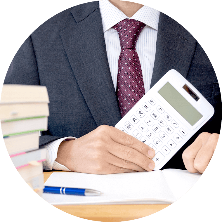 秘密を厳守し、適切な査定を行うため安心!士業の皆様の業務をしっかりサポートいたします。